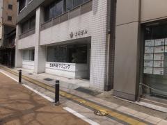 宮崎内科クリニック