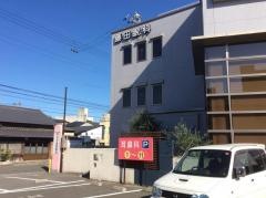藤田眼科