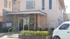 山本ヒフ泌尿器科医院