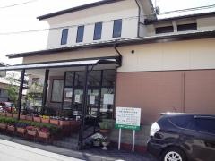 つのだ内科循環器科クリニック