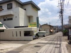 福田内科医院