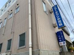 ニュータウン小児科