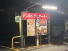 ＣｏＣｏ壱番屋　弘前城東店