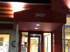 デニーズ　越谷東大沢店