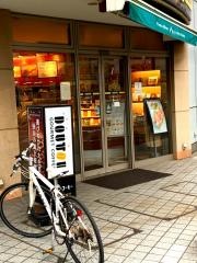 ドトールコーヒーショップ　都賀店
