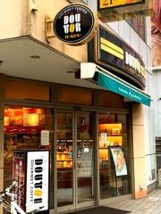 ドトールコーヒーショップ　都賀店