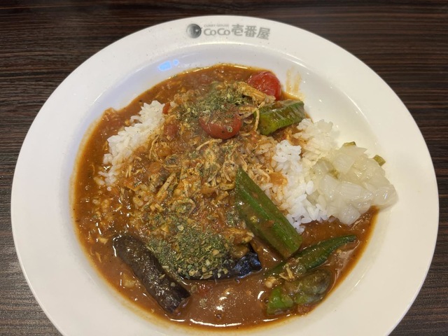 CoCo壱番屋豊島区西池袋店>