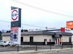 スシロー　水口店