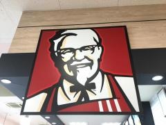 ケンタッキーフライドチキン　東寝屋川店