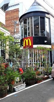 マクドナルド　梅田茶屋町店