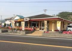 ガスト　姫路飾西店