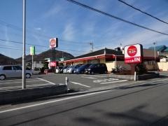 ガスト　姫路飾西店