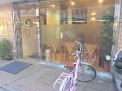 新高円寺デンタルクリニック
