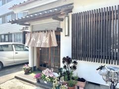 なか多鮨