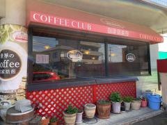 珈琲倶楽部仙台カフェＲａｉｚｏ