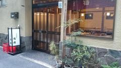 宿場