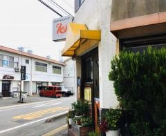 とんた