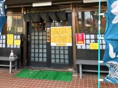 そば玄