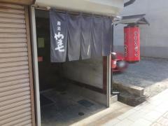 蕎麦やま七