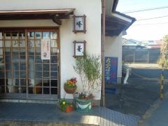 峰善そば店