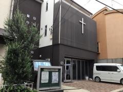 エパタ教会