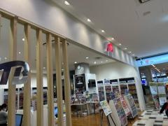 ＪＴＢ流山おおたかの森ショッピングセンター店