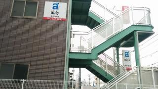ａｂｌｙ　余戸教室
