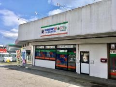 個別指導のｏｎｅ塾　鹿沼進学教室
