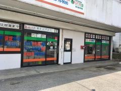 個別指導のｏｎｅ塾　鹿沼進学教室