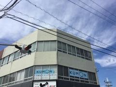 公文式下松小学校前教室