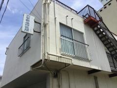 力学整体研究所
