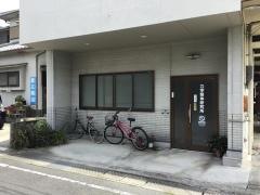 力学整体研究所