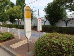 「第三小学校」バス停留所