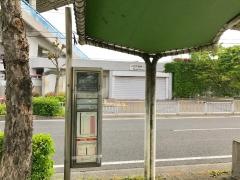 「瑞穂グランド」バス停留所