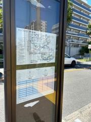 「古江台四丁目」バス停留所
