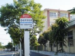 「壱岐中学校」バス停留所