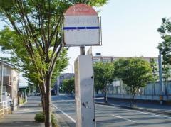 「壱岐中学校」バス停留所