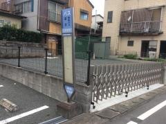 「川尻新町」バス停留所