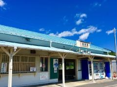 保田駅