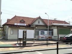 東花輪駅
