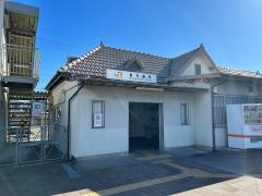東花輪駅