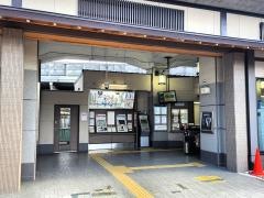 大山崎駅