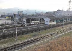 五条駅