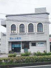 角之上歯科