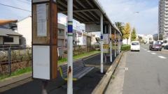 「郵便局前」バス停留所