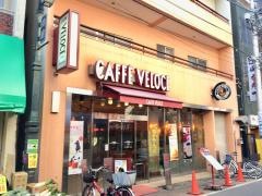 カフェ・ベローチェ　仲宿店
