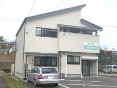 大洞接骨院