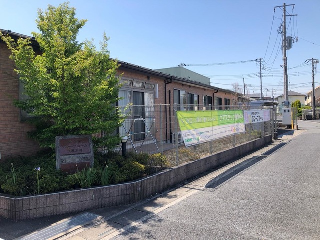 愛の家グループホーム久喜本町