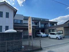 寿泉会八幡園