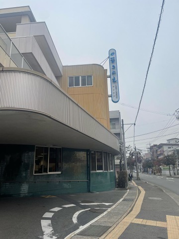 まろにえ